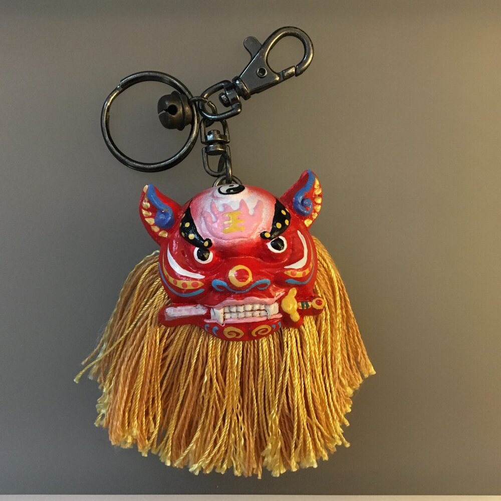 Chinese Lion keychain